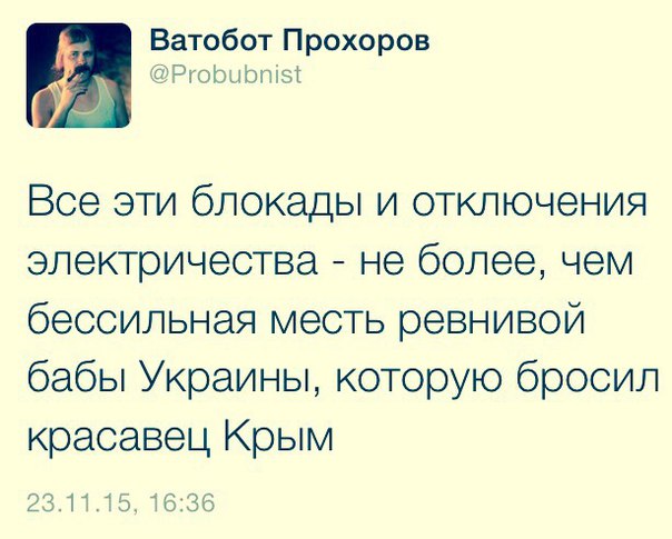 "Мыздобулы" в картинках. Смешных и не очень... 26-11-2015