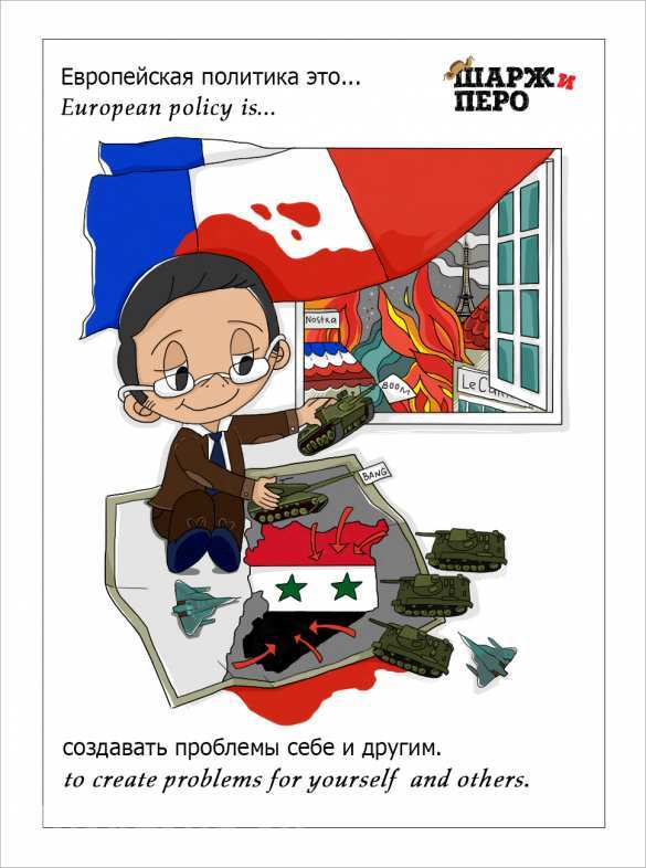 "Мыздобулы" в картинках. Смешных и не очень... 26-11-2015