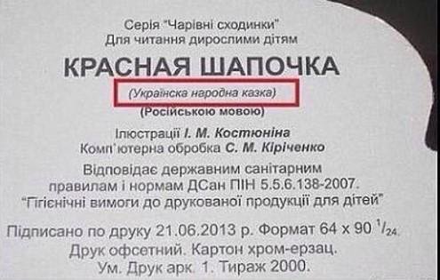 "Мыздобулы" в картинках. Смешных и не очень... 26-11-2015