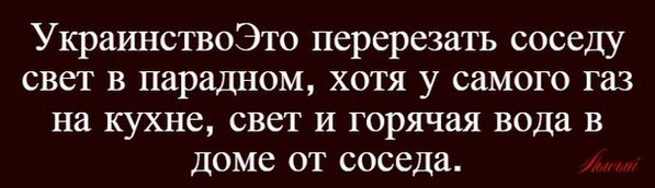"Мыздобулы" в картинках. Смешных и не очень... 26-11-2015