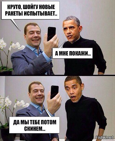 "Мыздобулы" в картинках. Смешных и не очень... 26-11-2015