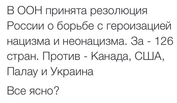 "Мыздобулы" в картинках. Смешных и не очень... 26-11-2015