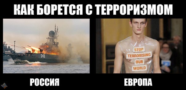 "Мыздобулы" в картинках. Смешных и не очень... 26-11-2015