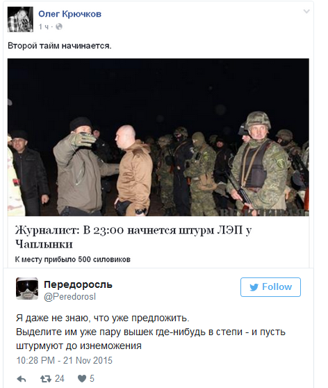 "Мыздобулы" в картинках. Смешных и не очень... 26-11-2015