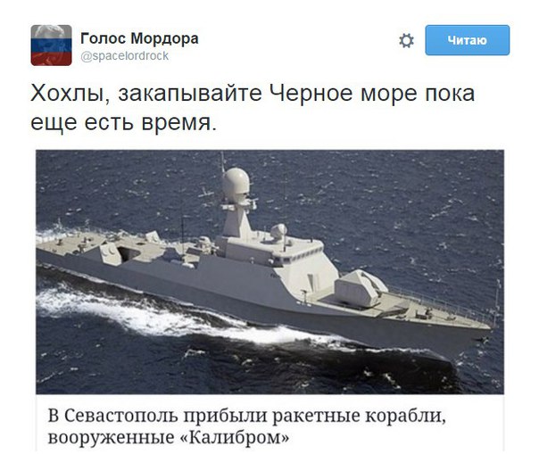 "Мыздобулы" в картинках. Смешных и не очень... 26-11-2015