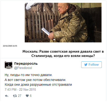 "Мыздобулы" в картинках. Смешных и не очень... 26-11-2015