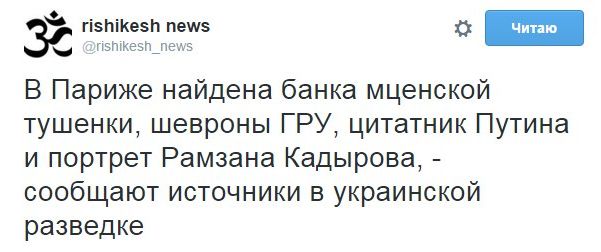 "Мыздобулы" в картинках. Смешных и не очень... 26-11-2015