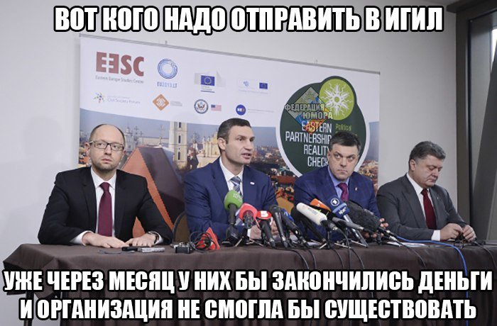 "Мыздобулы" в картинках. Смешных и не очень... 26-11-2015