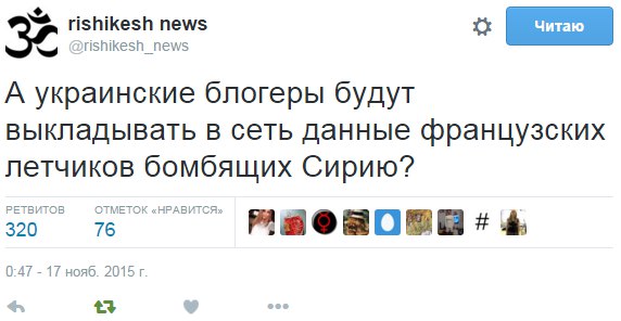 "Мыздобулы" в картинках. Смешных и не очень... 26-11-2015