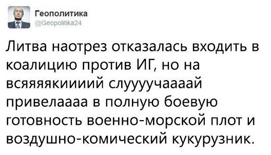 "Мыздобулы" в картинках. Смешных и не очень... 26-11-2015