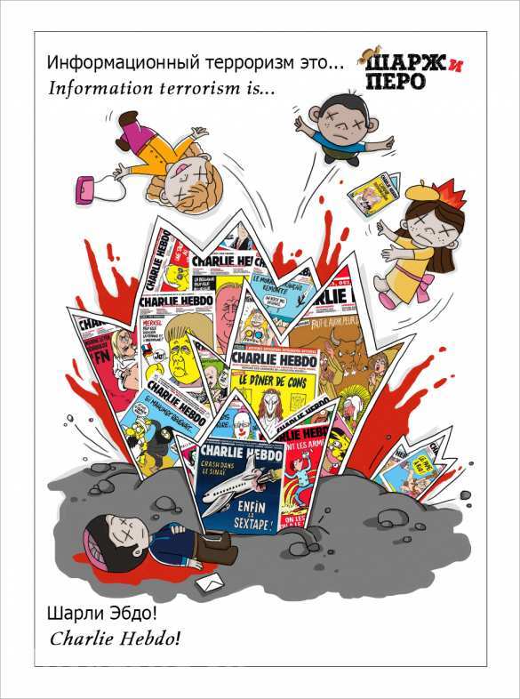 "Мыздобулы" в картинках. Смешных и не очень... 26-11-2015