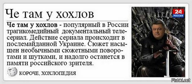 "Мыздобулы" в картинках. Смешных и не очень... 26-11-2015