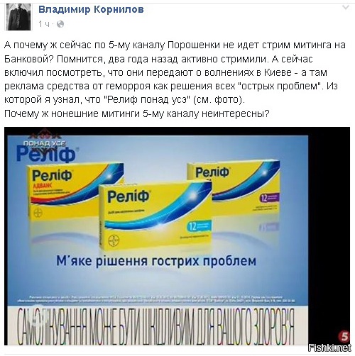 "Мыздобулы" в картинках. Смешных и не очень... 26-11-2015