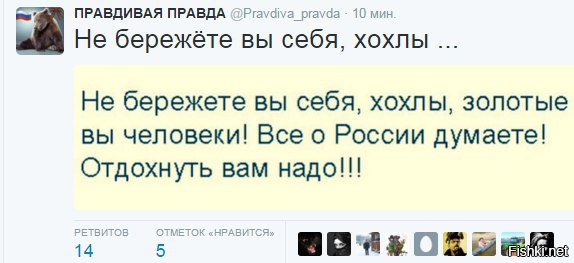 "Мыздобулы" в картинках. Смешных и не очень... 26-11-2015