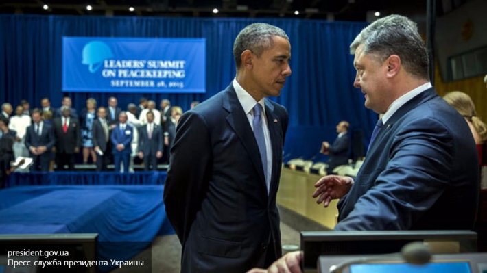 Киев доволен военной поддержкой от Белого дома