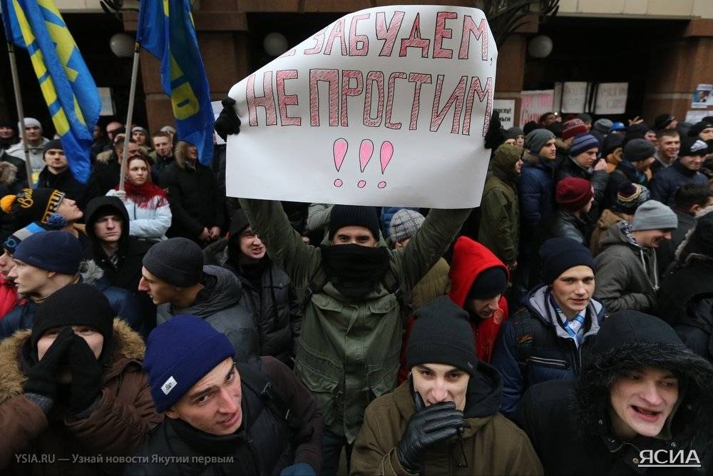 По следам погрома ...