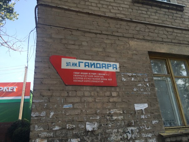 Сводки от ополчения Новороссии 26.11.2015 Сводки от ополчения Новороссии 26.11.2015