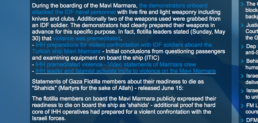 Как бы "Гуманитарный" конвой