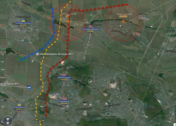 Сводки от ополчения Новороссии 26.11.2015 Сводки от ополчения Новороссии 26.11.2015