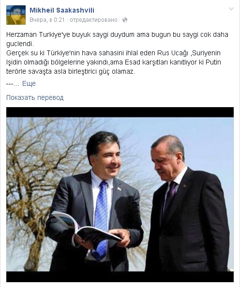 Загадочный визит киевского спецпредставителя в Россию. Юрий Селиванов