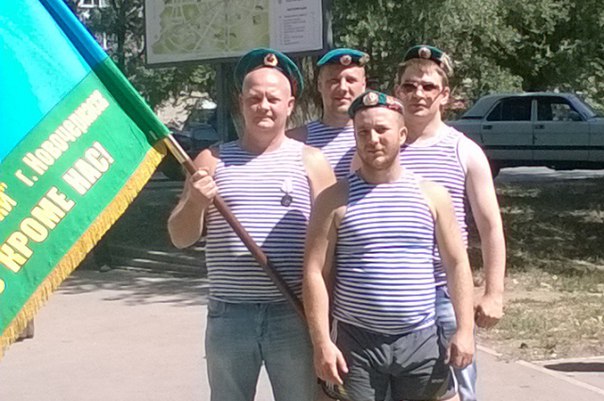 Сводки от ополчения Новороссии 27.11.2015 Сводки от ополчения Новороссии 27.11.2015