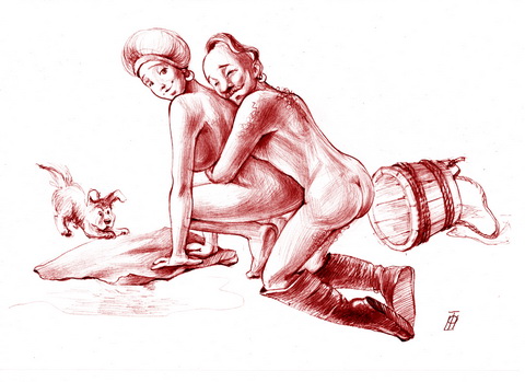 В Киеве издали порнографическую «Украинскую Камасутру» - новое достижение постмайданной культуры