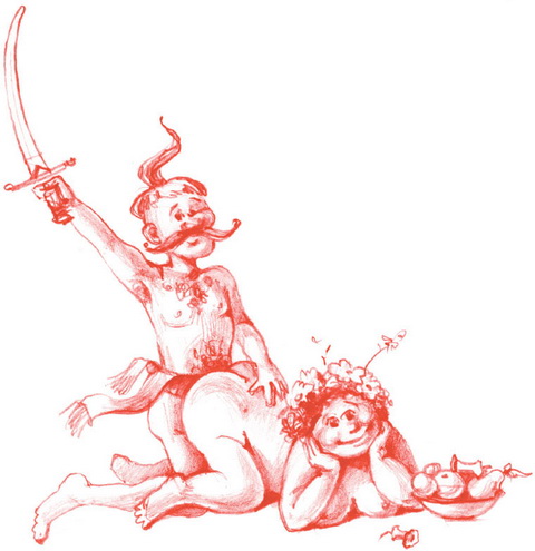 В Киеве издали порнографическую «Украинскую Камасутру» - новое достижение постмайданной культуры