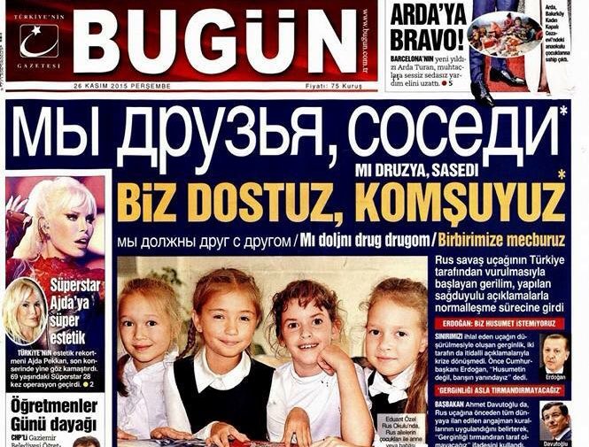 Турецкая газета вышла с русским заголовком и призывами к дружбе между странами