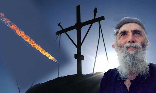 Российско-турецкий конфликт заставил греков вспомнить о пророчествах старца Паисия Святогорца Российско-турецкий конфликт заставил греков вспомнить о пророчествах старца Паисия Святогорца