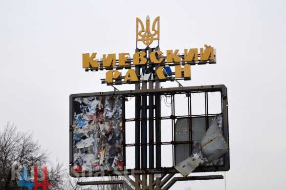 Сводки от ополчения Новороссии 27.11.2015 Сводки от ополчения Новороссии 27.11.2015