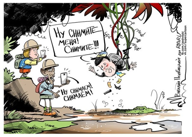 В Польше упразднена разница между вандализмом и государственной политикой. Юрий Селиванов