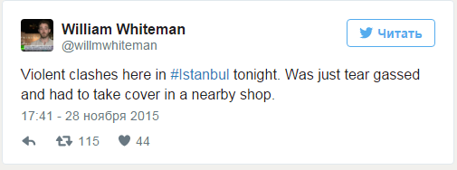 Протесты в Стамбуле в связи с убийством известного курдского адвоката разгоняли водомётами и слезоточивым газом Протесты в Стамбуле в связи с убийством известного курдского адвоката разгоняли водомётами и слезоточивым газом