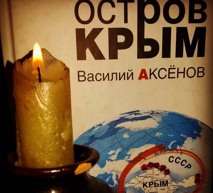 «Пусть Киев засунет свою электроэнергию обратно в блоки АЭС!» «Пусть Киев засунет свою электроэнергию обратно в блоки АЭС!»