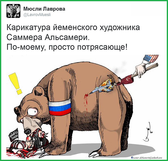 "Мыздобулы" в картинках. Смешных и не очень... 29-11-2015