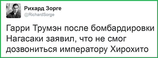 "Мыздобулы" в картинках. Смешных и не очень... 29-11-2015