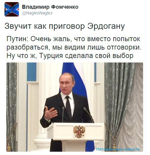 "Мыздобулы" в картинках. Смешных и не очень... 29-11-2015