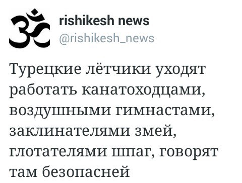 "Мыздобулы" в картинках. Смешных и не очень... 29-11-2015