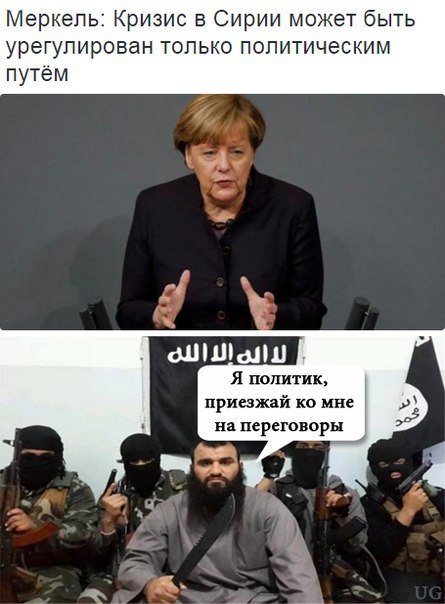 "Мыздобулы" в картинках. Смешных и не очень... 29-11-2015