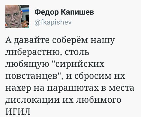 "Мыздобулы" в картинках. Смешных и не очень... 29-11-2015