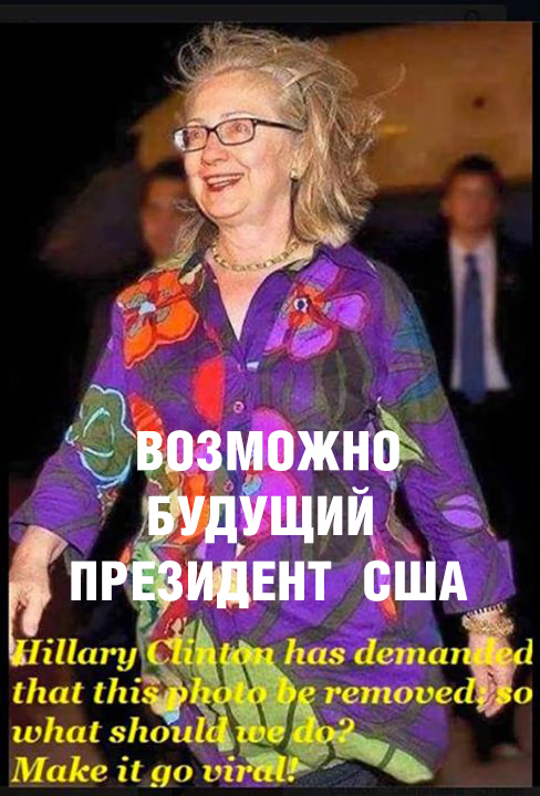 "Мыздобулы" в картинках. Смешных и не очень... 29-11-2015