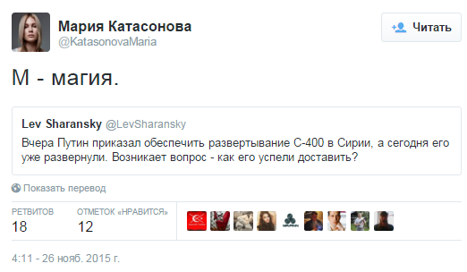 "Мыздобулы" в картинках. Смешных и не очень... 29-11-2015