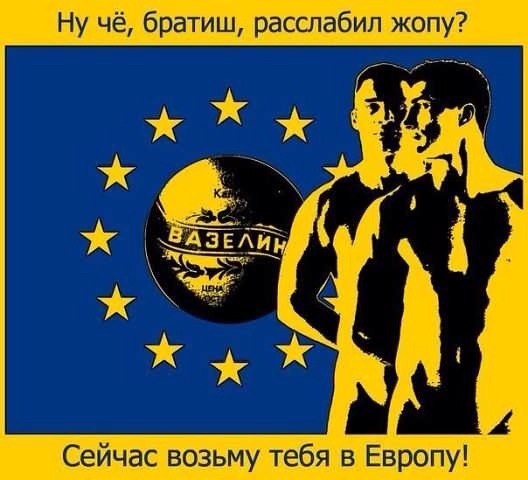 "Мыздобулы" в картинках. Смешных и не очень... 29-11-2015