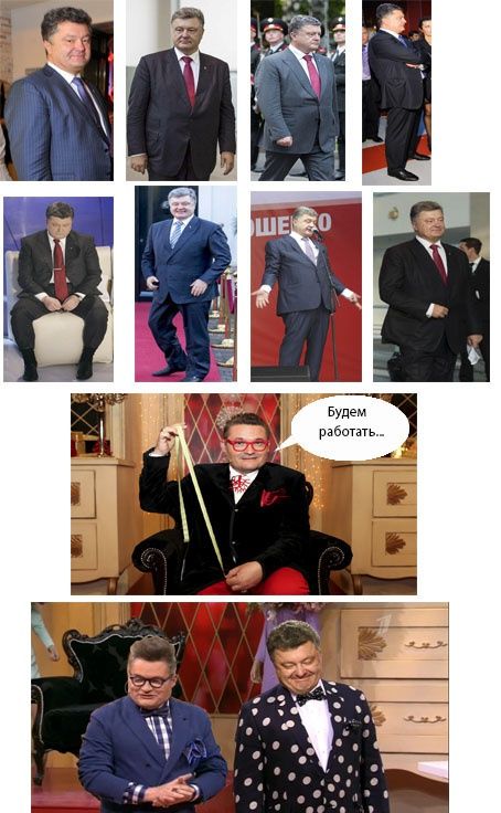 "Мыздобулы" в картинках. Смешных и не очень... 29-11-2015