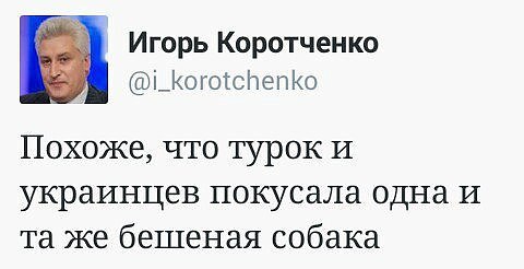 "Мыздобулы" в картинках. Смешных и не очень... 29-11-2015