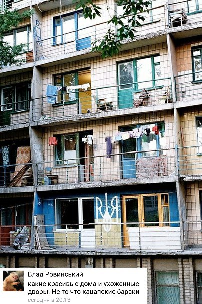 "Мыздобулы" в картинках. Смешных и не очень... 29-11-2015