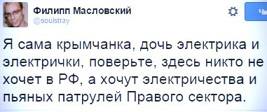 "Мыздобулы" в картинках. Смешных и не очень... 29-11-2015