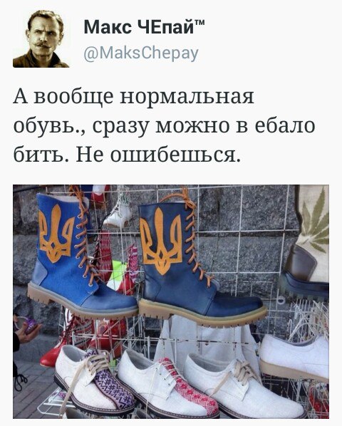 "Мыздобулы" в картинках. Смешных и не очень... 29-11-2015