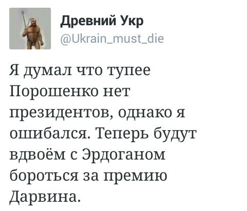 "Мыздобулы" в картинках. Смешных и не очень... 29-11-2015