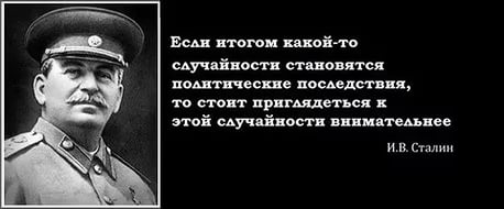 "Мыздобулы" в картинках. Смешных и не очень... 29-11-2015