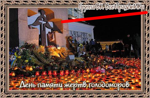 "Мыздобулы" в картинках. Смешных и не очень... 29-11-2015